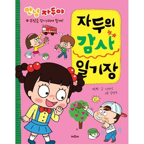 상품이미지1