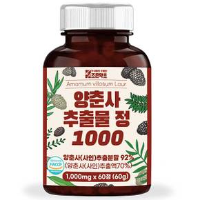 양춘사추출물 정 식약처 HACCP 인증 1000mg x 60정