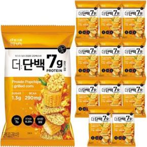 빙그레 더단백 팝칩 군옥수수맛 44g 12개