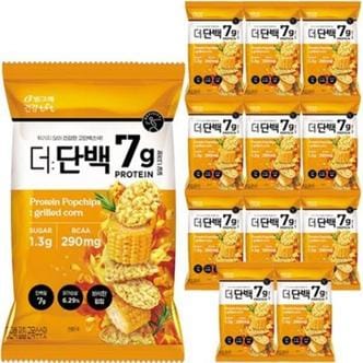  빙그레 더단백 팝칩 군옥수수맛 44g 12개