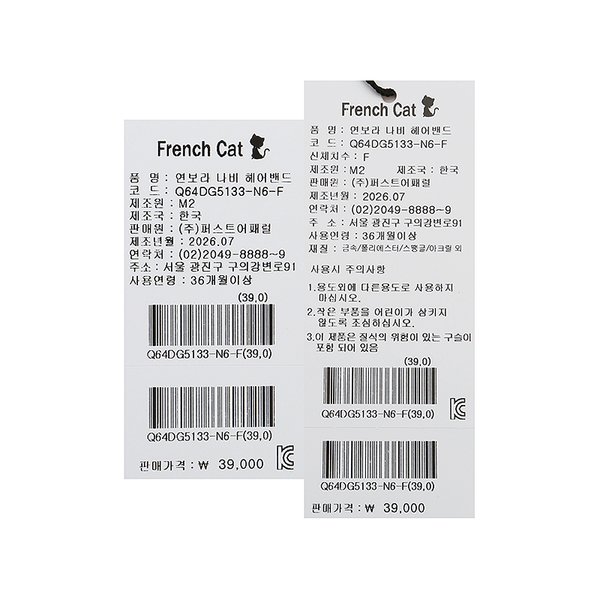 상품이미지4