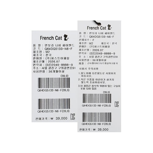상품이미지4