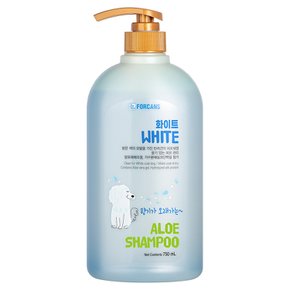 백색견용 화이트 알로에 샴푸 750ml