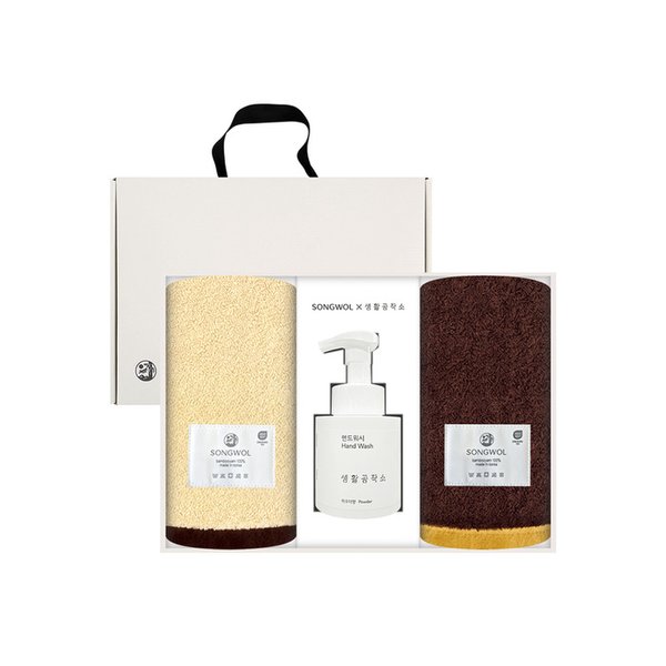 에센셜 프리미엄 뱀부타월 200g 2P + 생활공작소 핸드워시250ml 선물세트 답례품
