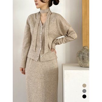 리수스 Minky V-neck Tie Cardigan (3colors)