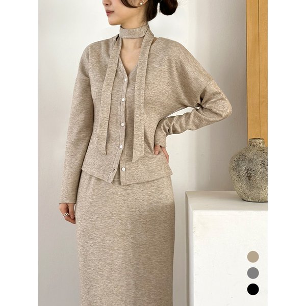 Minky V-neck Tie Cardigan (3colors)