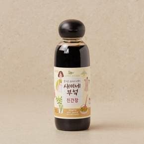 새미네부엌 진간장 450ml