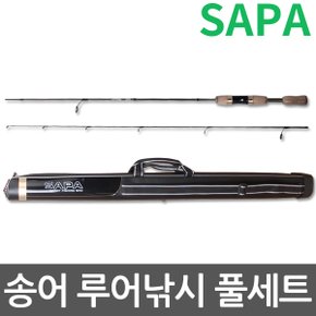 초저가 송어 루어낚시 TROUT502UL+SL-15 풀세트 /루어대/스피닝릴/스푼/라인/가방/유료터/꺽지