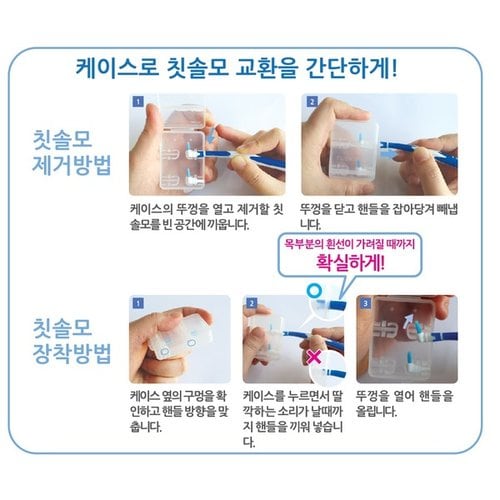 상품이미지2