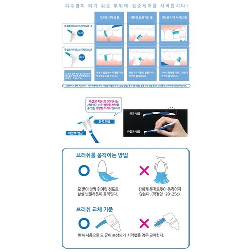상품이미지4