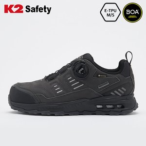 K2 세이프티 딜리버리가드(BK) 고어텍스 BOA 다이얼 안전화