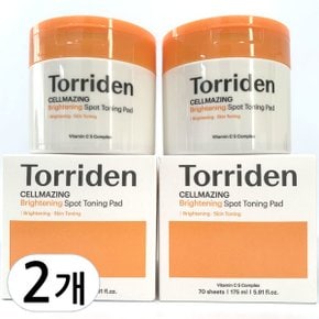Cellmazing Brightening Spot Toning Pad 70ea 2ea(1+1)