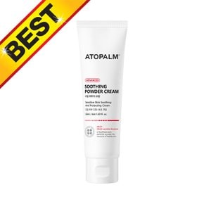 수딩 파우더 크림 50ml