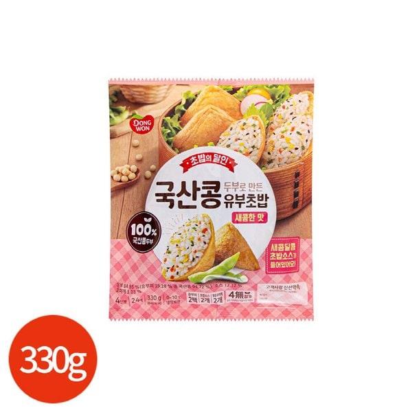 확대된 대표 상품 이미지1