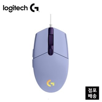 Logitech [로지텍코리아] 유선 게이밍 마우스LIGHTSYNC G102 2세대 라일락