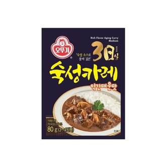  오뚜기 3일숙성카레약간매운맛80g (W973BE8)