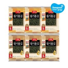 양반 전장김 들기름김 전장 9봉+ 참기름김 전장 9봉