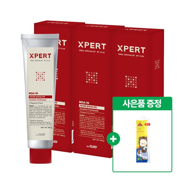 [사은품 증정] 크리오 엑스퍼트 센서티브 치약 100g 3입 x1개