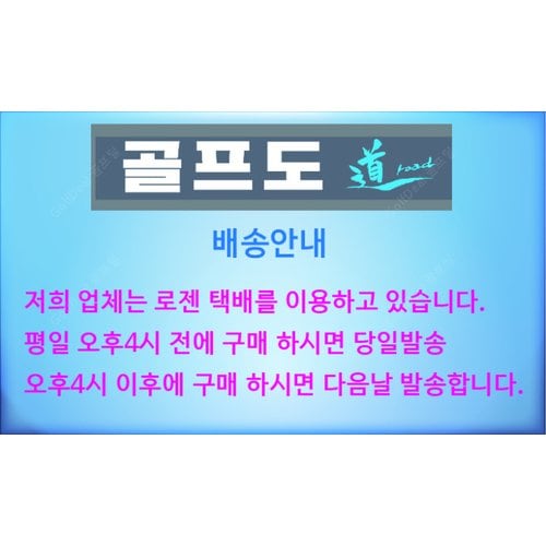 상품사진