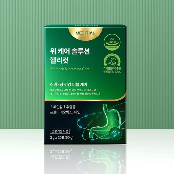 [공식판매처] 메디셜 헬리컷 프로바이오틱스 120포 (4개월) 스토마이신