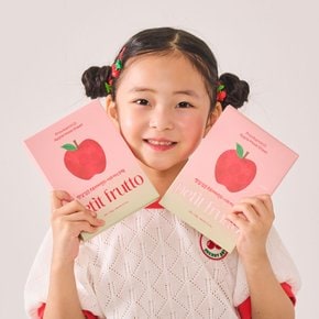 프로비타민D 사과 마스크팩 어린이 유아 초등학생 키즈 팩