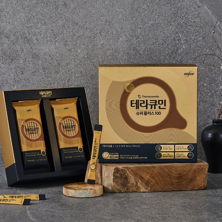 Terra Qumin Traders가 추천했습니다! 건강 관리에 대해 생각하고 있다면 Terra Qumin Max 50