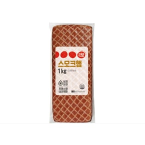 스모크햄 1kg