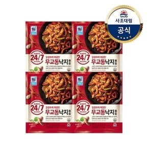 [대림냉동] 24/7무교동낙지볶음 350g x4개