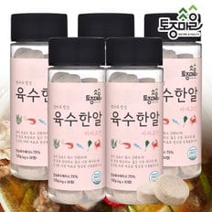 HACCP인증 마마코인 육수한알 30코인 (4g x 30정) X 5통