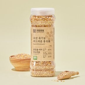 국산 유기농 부드러운 통곡물 1kg