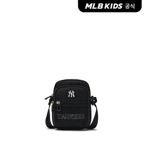 (공식)24FW베이직 메쉬 미니 크로스백 7ACRB084N-50BKS