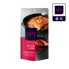 The미식 갈치조림 요리양념