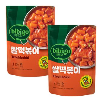  [CJ]비비고 쌀떡볶이575g X 2개