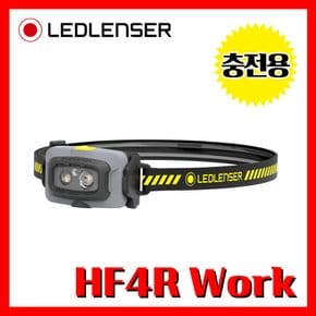 엘이디랜서 공식정품 HF4R Work Yellow 500루멘 충전용 헤드랜턴 헤드라이트 산업