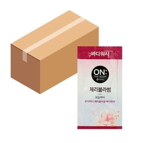 엘지 온더바디 플라워 체리블라썸 바디워시 8mlX100개(파우치)