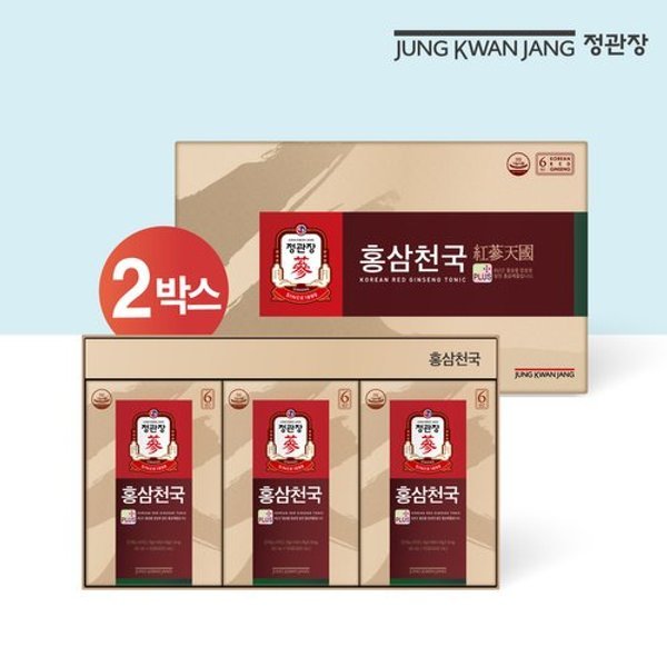 홍삼천국 2박스(40ml*30포*2박스)