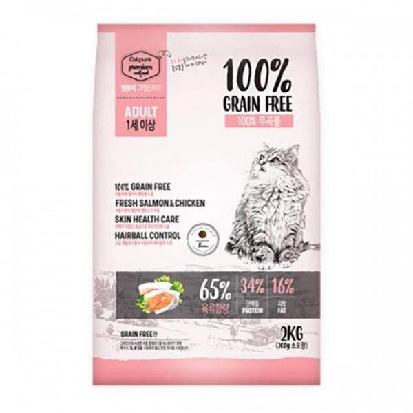 반려묘 피모도움 닭고기함유 사료 2kg Z08400(1)