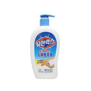 IS 유한락스 도마행주용 483ML