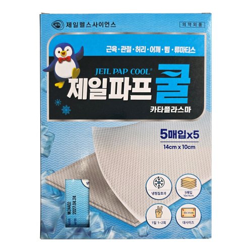 상품 이미지1