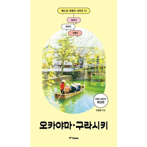 상품이미지6