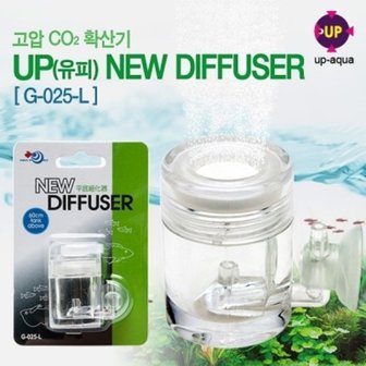 아쿠아유쥬 UP NEW Diffuser L CO2 세라믹 확산기 (G-025-L) 어항 산소공급