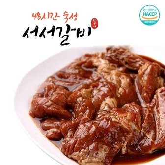  [서서갈비] 양념돼지구이 600g x 4팩 (총 2.4kg)