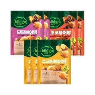 CJ제일제당 비비고 붕어빵 300g 슈크림 3개+단팥 2개+초코 2개