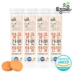 HACCP인증 마마코인 얼큰간편한알 14코인 (3.5g x 14정) X 4개