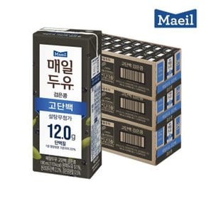 매일두유 고단백 검은콩 190ml 72팩