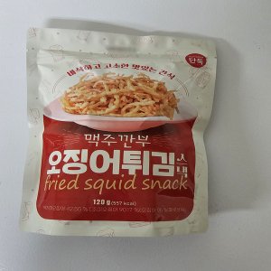  맥주 깐부 후라이드 오징어 튀김 120g 진미채 스낵 안주