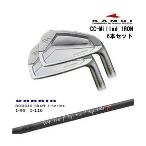 3436861 CC-Milled IRON 아이언 6개 set(6I~GW)6G카무이 KAMUI RODDIO Sha IA3313982