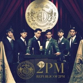 [일본발매] REPUBLIC OF 2PM 정규판