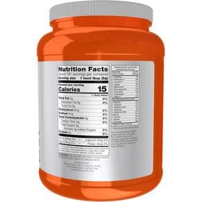 해외배송 NOW Sports 나우스포츠 스포츠 브라운 라이스 프로틴 파우더 907g