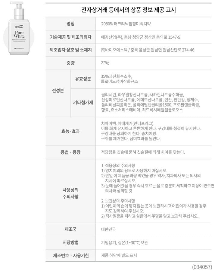 상품 이미지1